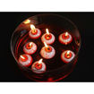 Picture of EYE BALL FLOATING CANDLE 4CM